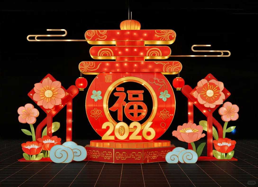 传统花灯工艺展示